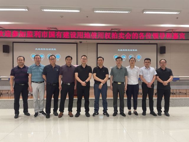 体彩P3全部>>一城多盘，深耕监利！恭贺湖北信达集团以1.75亿元第三次竞得监利宝地！